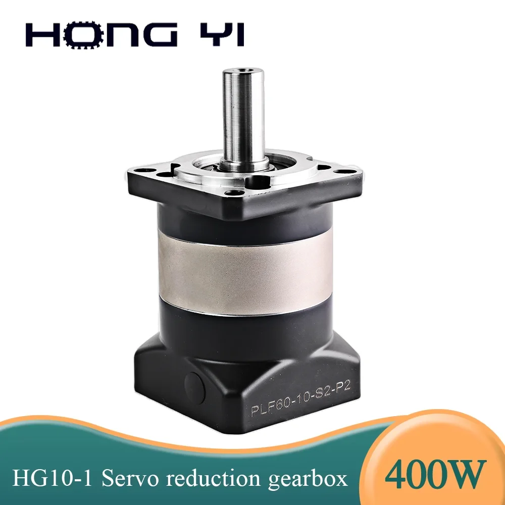 

200W 400w High precision planetary reducer sewing machine gearbox Servo Motor PLF60-L1-3-J16 4:1 5:1 HG10-1 ac servo motor