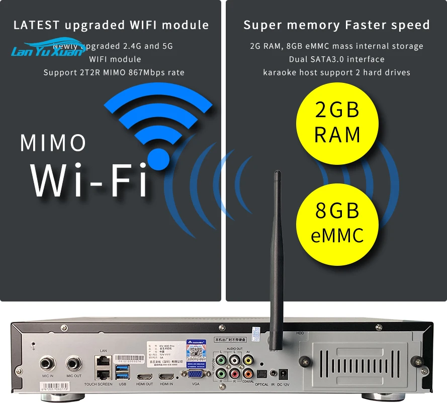InAndOn Latest S100 System 3T Touch Screen Karaoke Player Factory Price Karaoke Machine Karaoke System