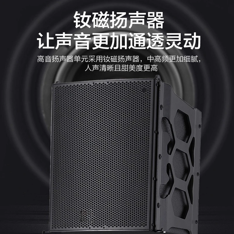 Picture 4: Active/passive line-array full-range line-array speaker combo set