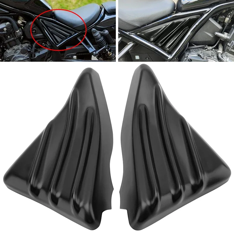 Motorcycle Accessories Matte Black Side Frame Cover Panel Engine Guard Fairing for Honda Rebel 1100 CMX1100 2021-2022