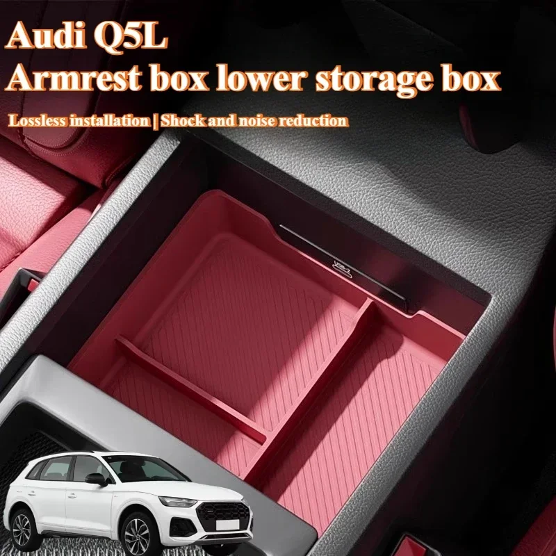 

For Audi Q5 armrest box lower storage box 2018-2024 Q5/Q5sportback RSQ5 SQ5 silicone storage box car accessories interior