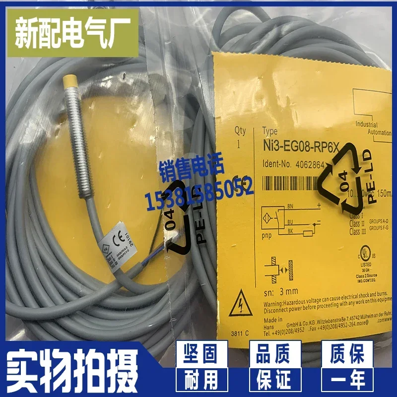 

Датчик реального времени NI3-EG08-RP6X RN6X, новый бесконтактный переключатель