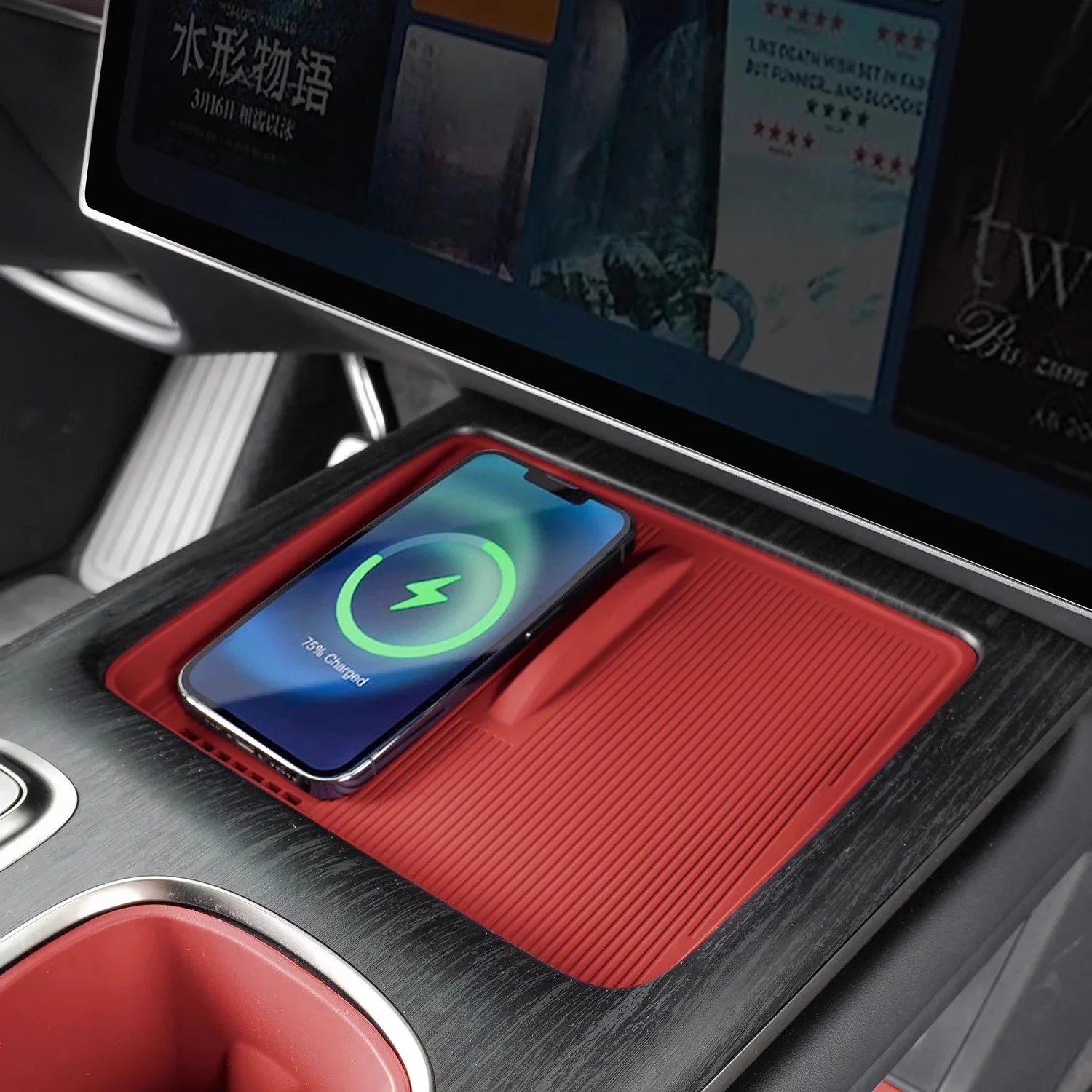 

Для Xiaomi SU7 центральное управление, беспроводная зарядка, силиконовая накладка, нескользящая накладка, держатель для стакана с водой, защитные аксессуары, салон автомобиля