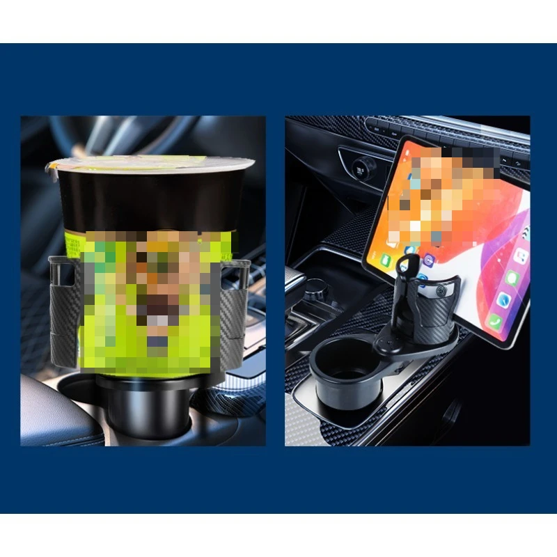 

Регулируемый двойной держатель для чашки, автомобильное крепление, многофункциональный автомобильный держатель для чашки, расширитель-адаптер с функцией держателя мобильного телефона, Лидер продаж