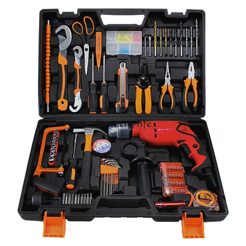 

Daily Household Tool Kit Complete Hardware and Electrician Special Maintenance Set