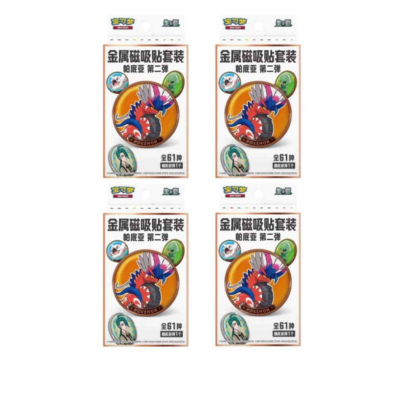 Hot Koop Originele Pokes Ptcg Vereenvoudigde Chinese Versie Paldean 2e Metalen Magnetische Tape Set Card Pack Collectibles Verjaardagscadeau