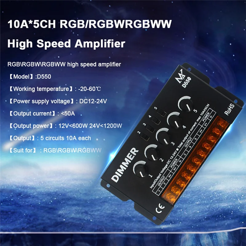 Controller dimmer LED ABUP-RGBW RGBWW DC5-24V D550 10A X 5CH per striscia LED 5050 RGBW RGBWW