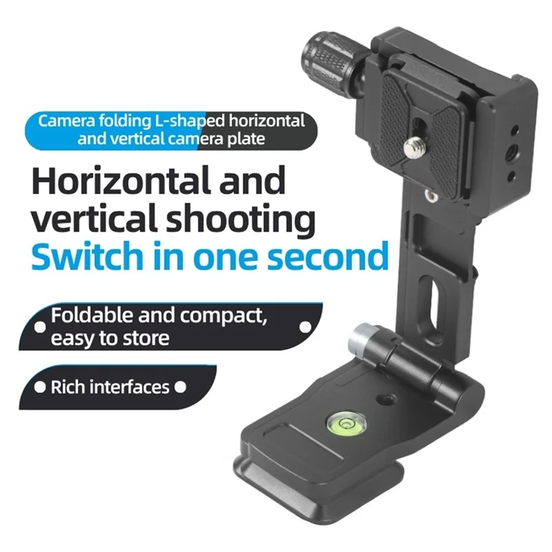 

【B74A】Крепление для вертикальной съемки, быстросъемная пластина Arca, L-образный держатель с 1/4 дюйма, холодный башмак для зеркальных фотокамер, кронштейн