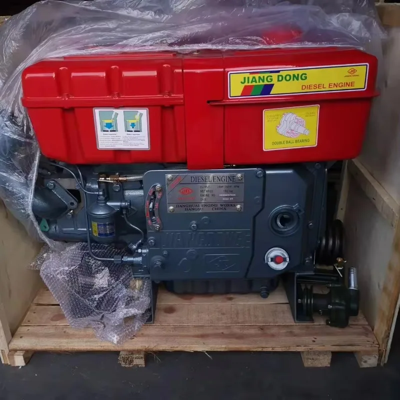 Hot sale24HP JD Brand ZS1115 Single Cylinder Water Cooled Engine