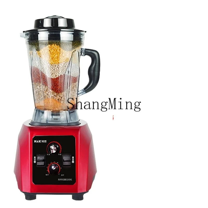 

ZYY commercial automatic large-capacity 5-liter wall breaker grain fresh grinding soybean milk machine