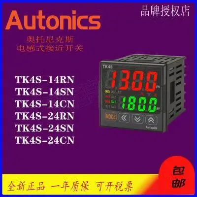 Autonics Temperature Controller TK4SP TK4S-14RN-14SN-14CN-24RN-B4RN-T4