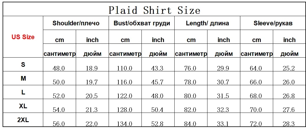 Men\'s Plaid Long Sleeve Flannel Shirt with Hoodie 2023 Brand New Regular Fit Button Down Checked Jacket Shirt Chemise Purple 2XL