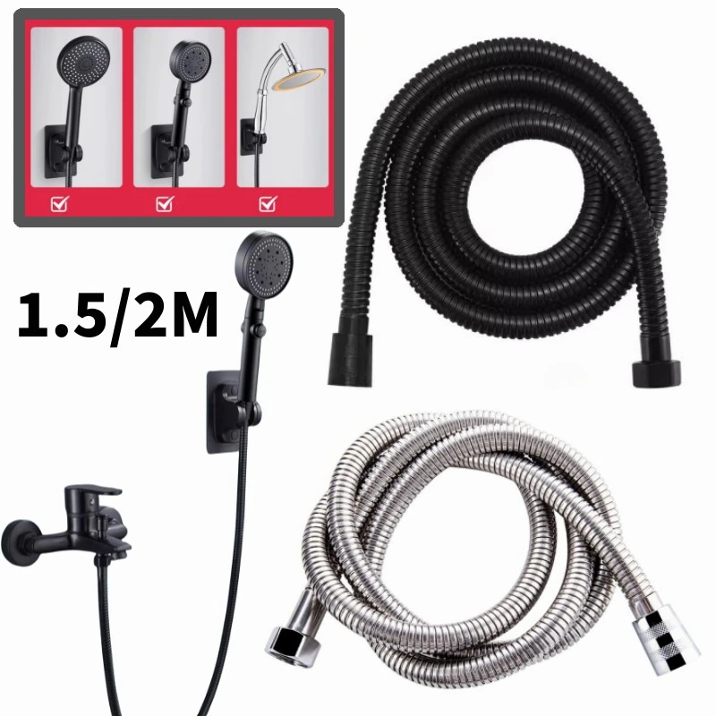 

1.5/2M Hose Black/silver SUS 304 Flexible Shower Hose Long Bathroom Shower Pipe Extension Draw Tube Pipes Fittings Plumbing Home