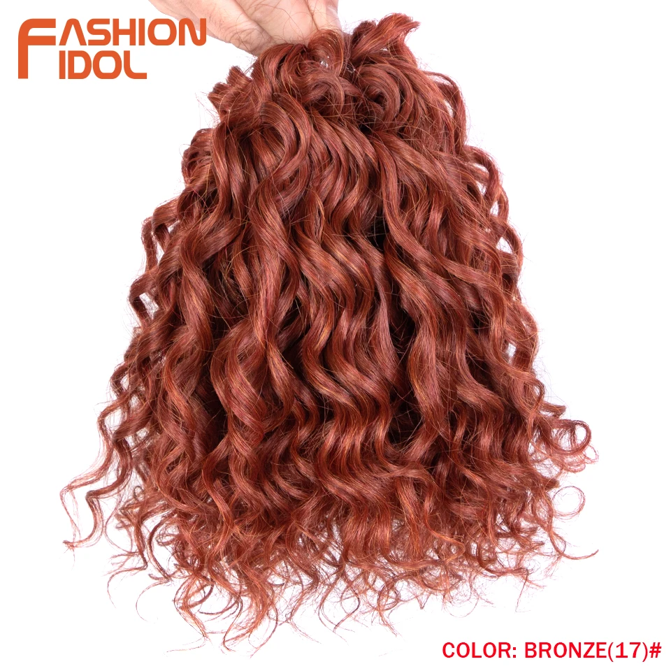 FASHION IDOL Afro-Lockenhaar, Häkelzöpfe, 25,4 cm, gedrehtes Häkelhaar, synthetische Ombre-Braun-Haarverlängerungen mit tiefem Wellenmuster – Detail 14