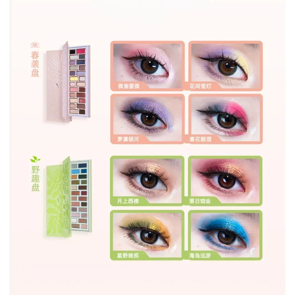 Qian Yan Paleta de sombras de 24 cores fosca brilhante pérola glitter de longa duração à prova d'água azul esfumaçado cosméticos de maquiagem coreana