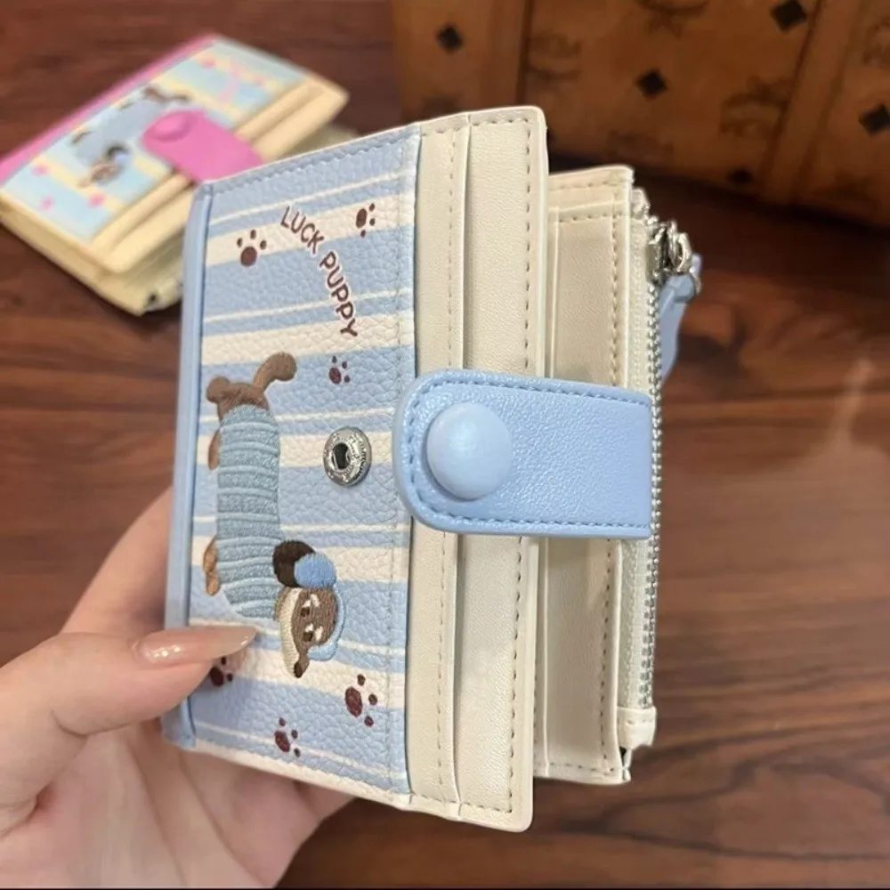 Cartera corta con bordado de perro salchicha Ins, monedero con cremallera de perro de dibujos animados, Color dopamina, bolso de artículos pequeños de PU para mujer y niña
