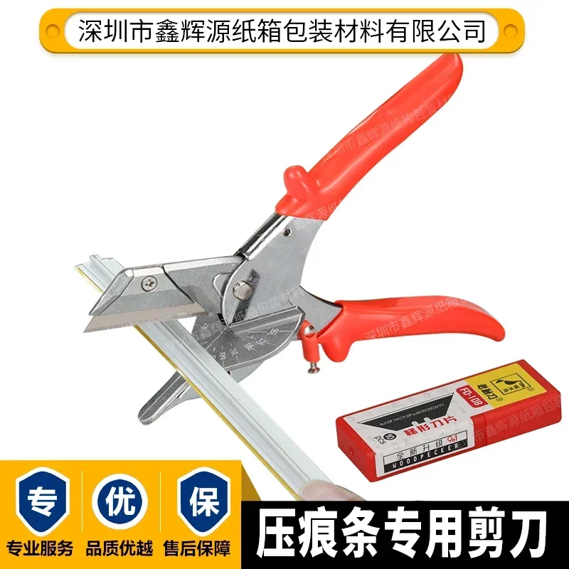 Special scissors for quick-loading indentation die Indentation strip back pressure line Fishing line cutter with angle knife