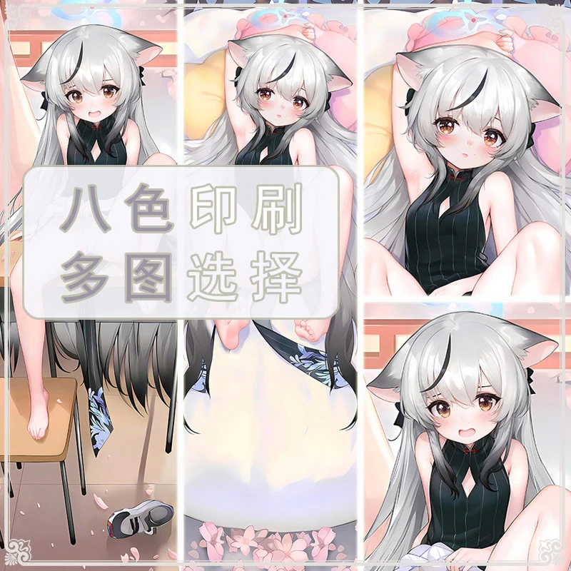 

Blue Archive Dakimakura Sunohara Kokona Pillow Case Hing Cushion Cover Full Body Sexy Pillowcase 1