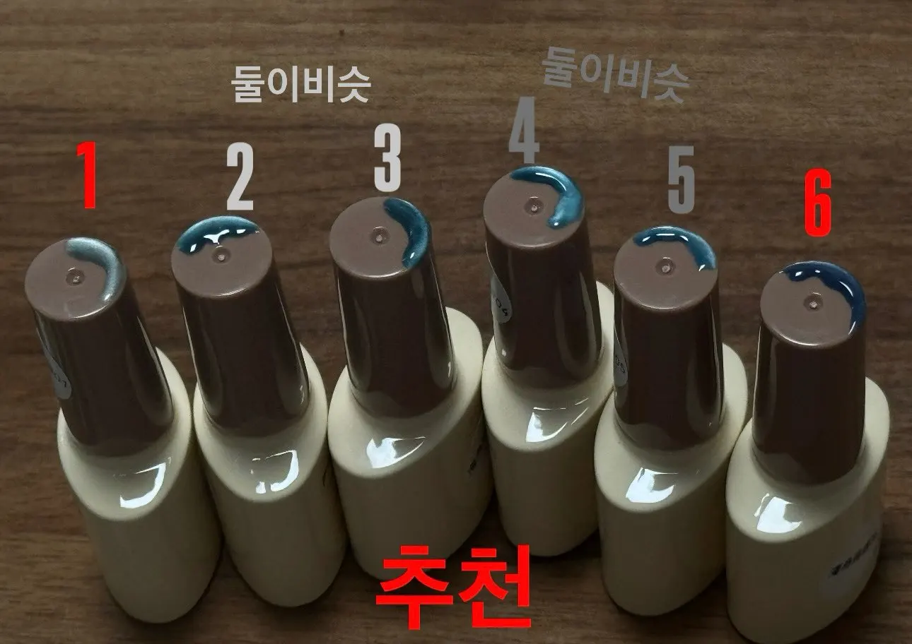 구매후기