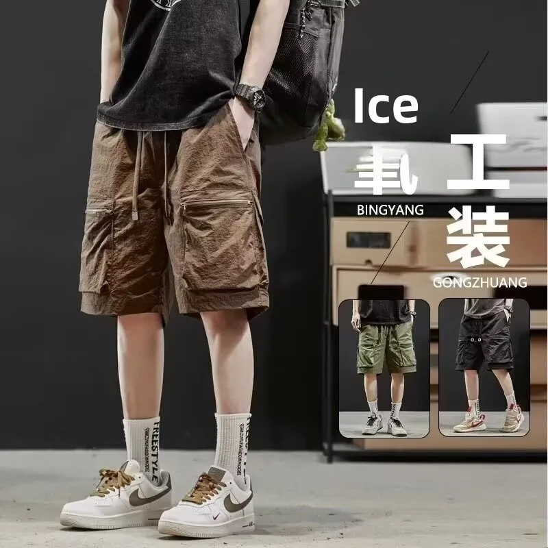 

Ice Silk Workwear orts Men's Multi-ket Zipper Casual Qui-Dry Five-Quarter Length Youth Summer Faion Straight Leg Pants