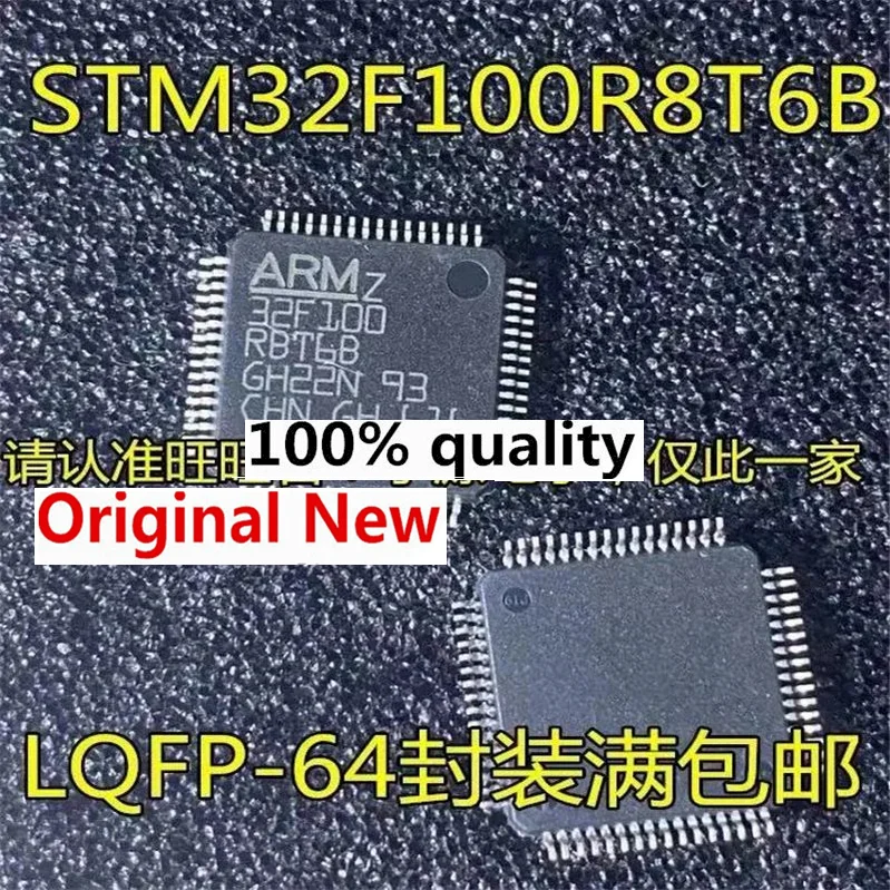 Nowy oryginalny 1-10 sztuk STM32F100R8T6B STM32F100R8T6 STM32F100R8 64KB QFP64 nowy oryginalny chipset IC