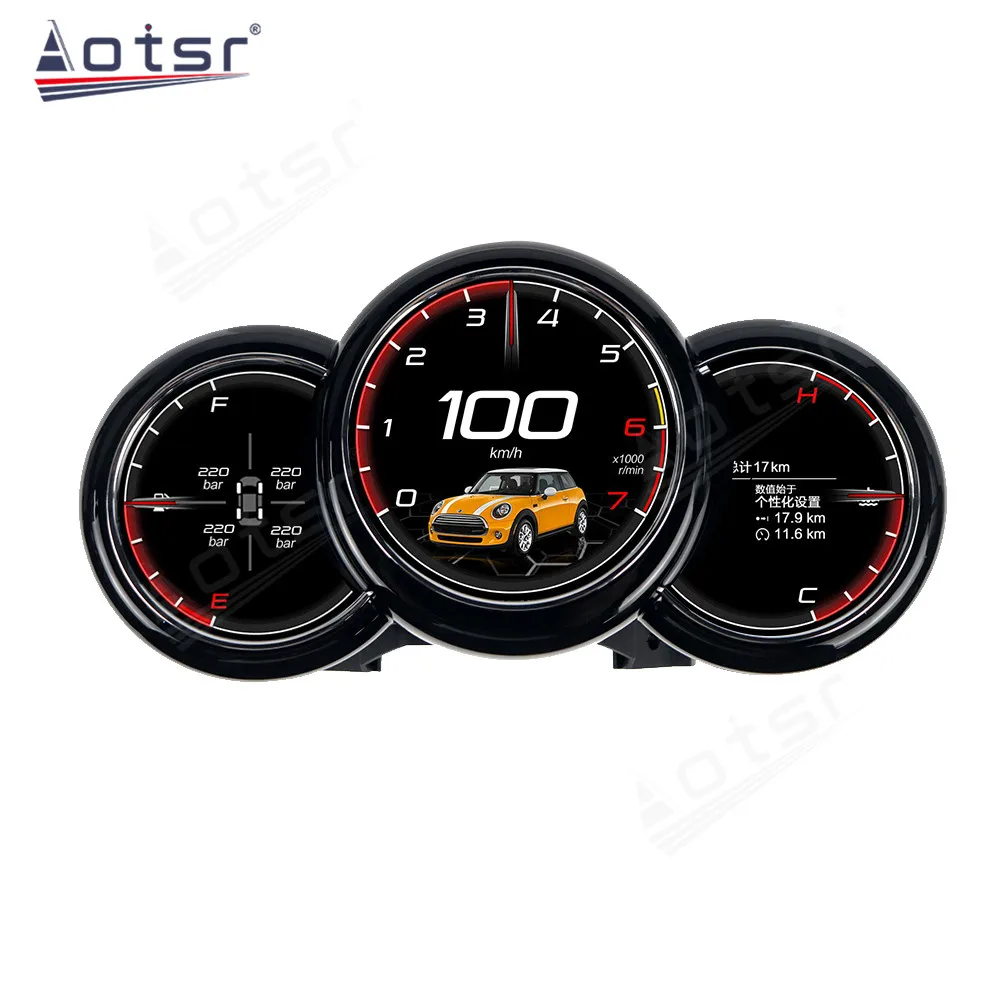 Car Digital Cluster…