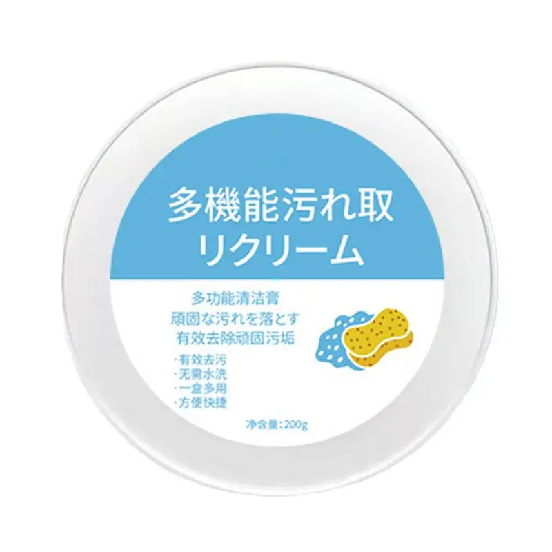 Creme Multi-Funcional de Limpeza de Sapatos Brancos, Clareamento e Amarelecimento, Manutenção Não Danificar a Parte Superior, 200g