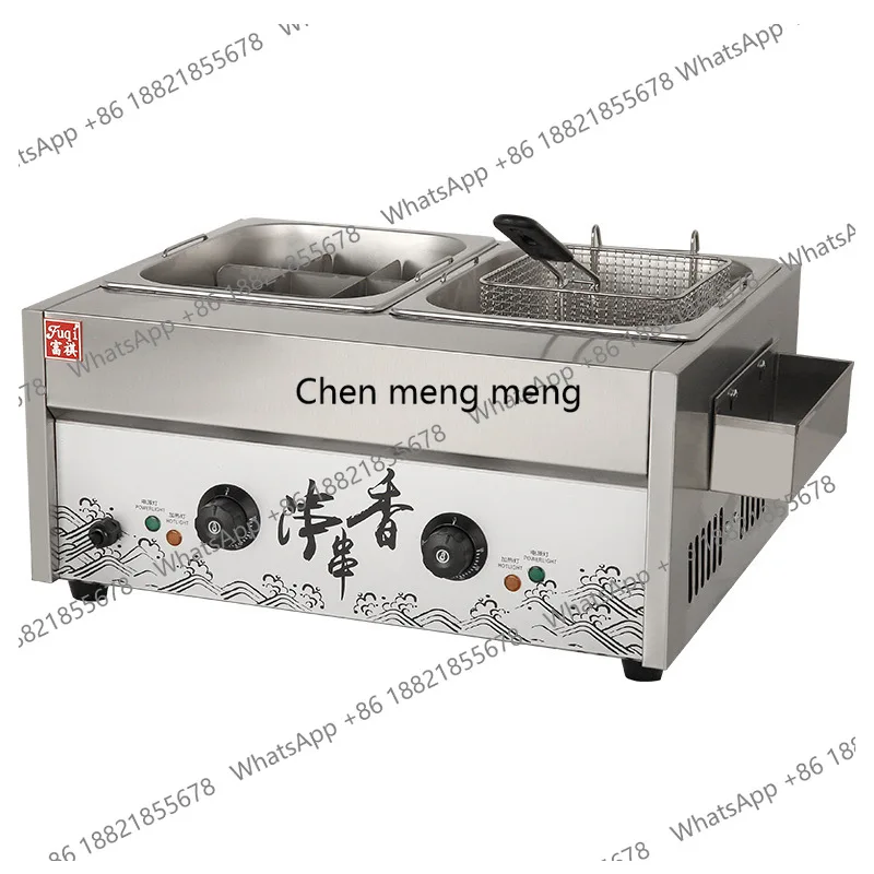 

Oden Electric Fryer Machine Multi-Functional Combination Noodle Cooker + Electric Fryer Machine