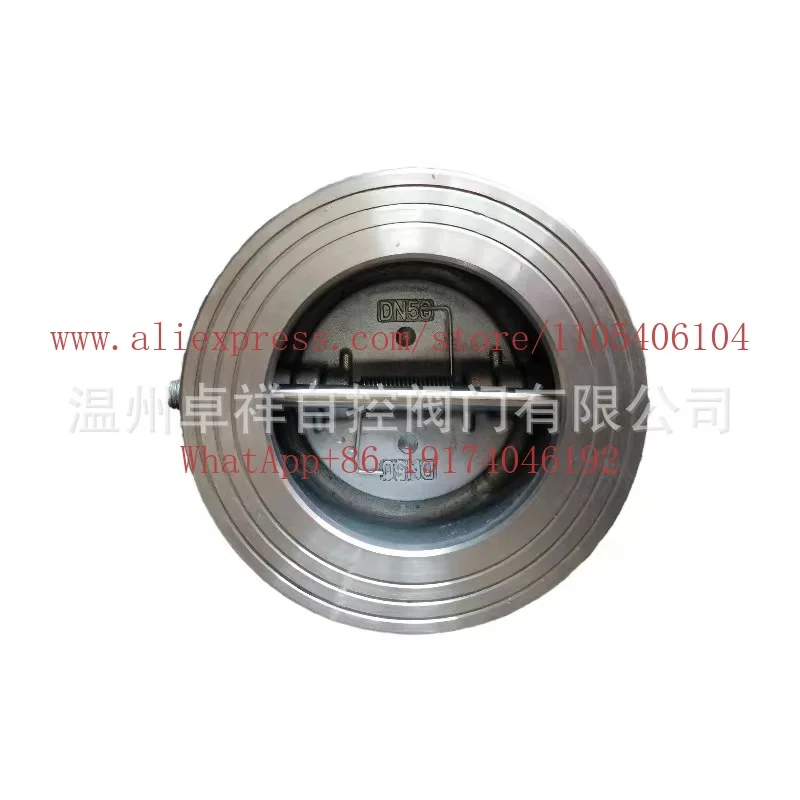 Stainless steel clip check valve H76H-16P butterfly, double flap check valve