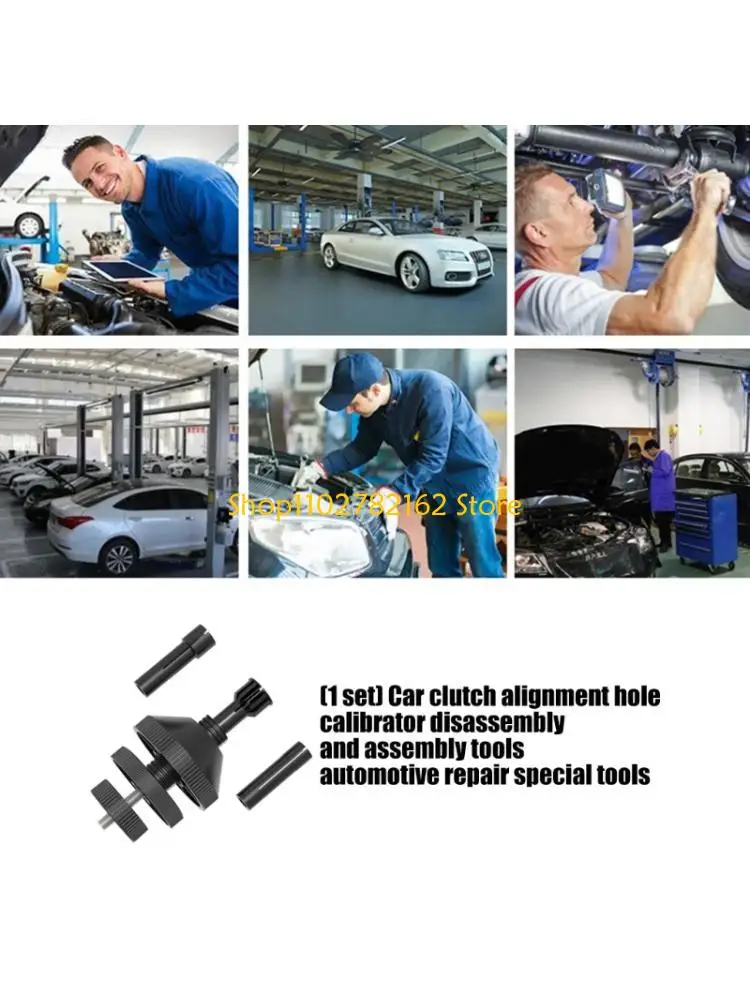 547B Heavy Duty Plastic Clutch Fitting Garage Grip Repair Tool Designs for Smooth Transmission System Maintenance