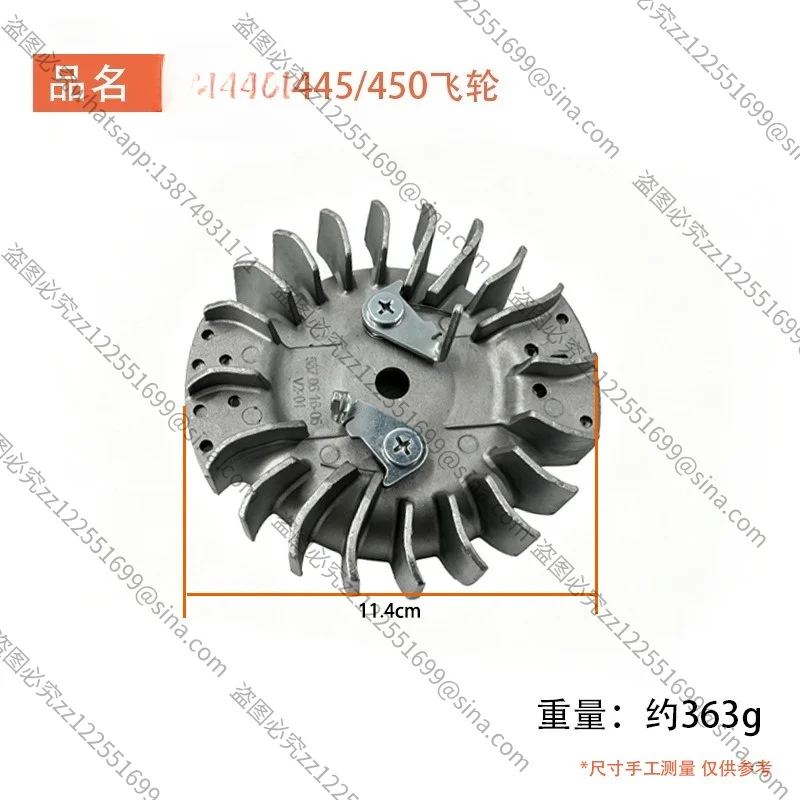 Suitable for Magneto Ignition Coil Fit  435 440 Flywheel 445E 450 Chainsaw