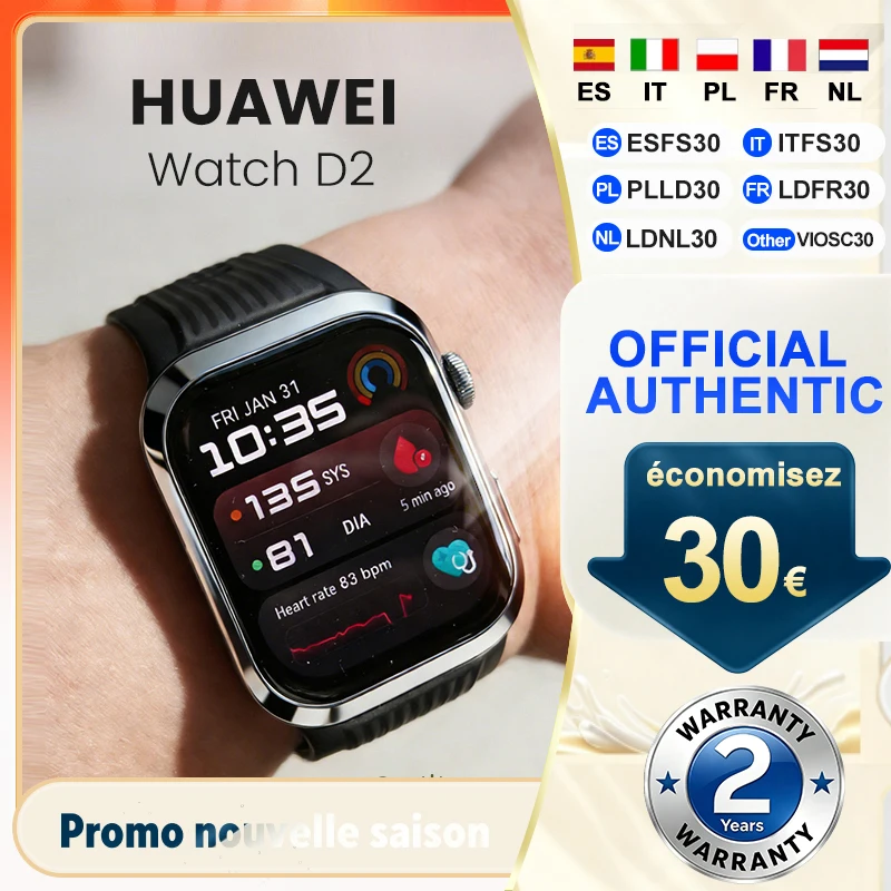 Image of HUAWEI Watch D2 1,82'' AMOLED-Display EKG Umfassende Schlafüberwachung Familien-Gesundheitspflege Bluetooth