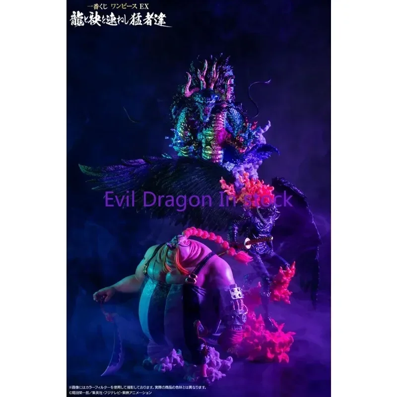 

Оригинальный BANDAI Ichiban KUJI ONE PIECE EX Warriors Who Stand with Dragons Queen King Kaido Коллекция аниме-фигурок