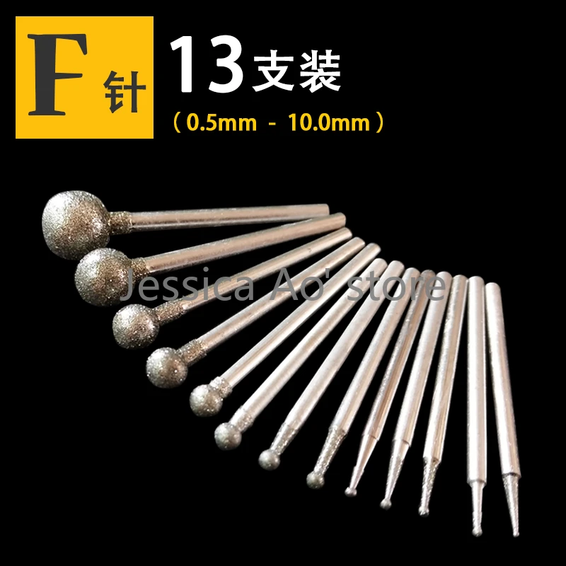 A-K Different Shape Diamond Grinding Heads for Jade Carving Set Stone Carving Tools Peeling Grinding Bits Thin Cutting Disc