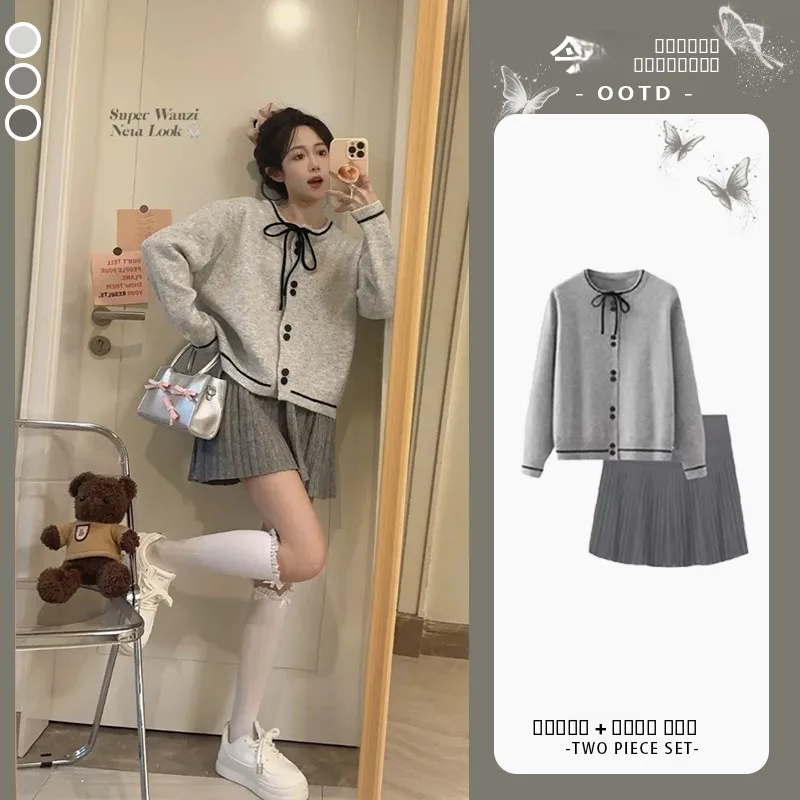 

Женский модный комплект ранней осени, корейский свитер для колледжа, юбка с высокой талией, комплект из двух предметов, высококачественный материал