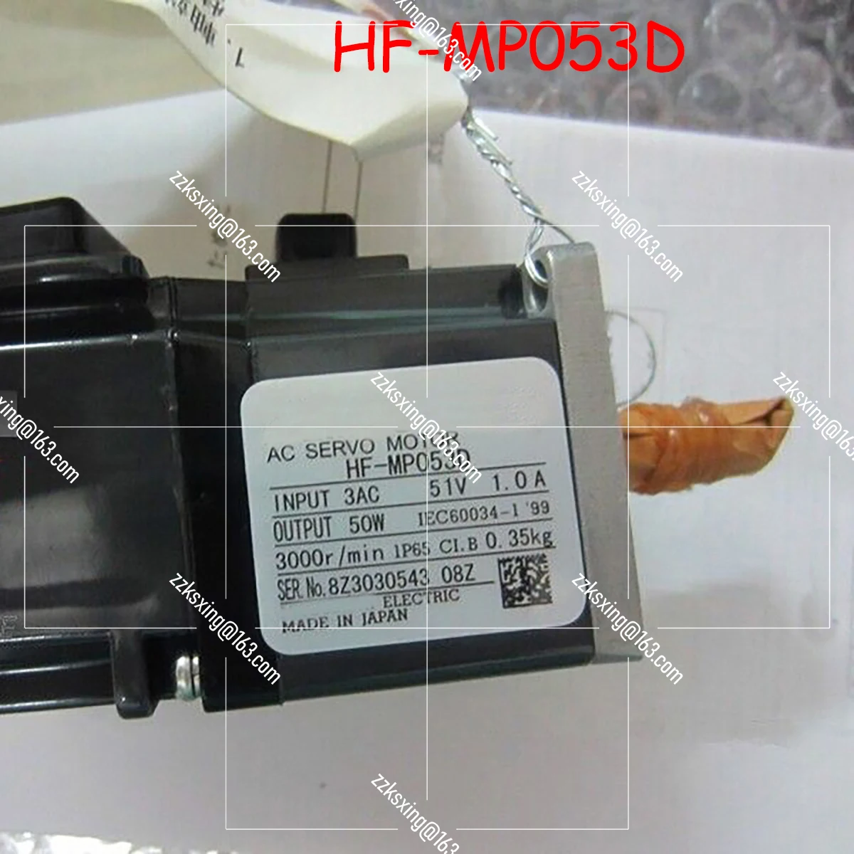 

Bran-new HF-MP053D Original Servo Motor