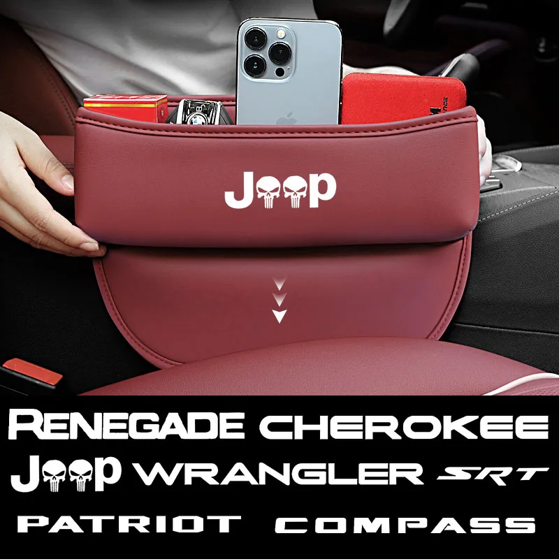 

Multifunctional Car Seat Side Gap Filler Storage Pocket Big Capacity Box For Jeep Cherokee Compass Renegade Wrangler Accessories