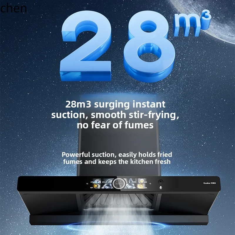 HXL range hood large suction top suction range hood