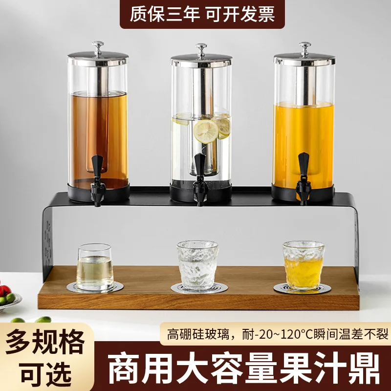 Buffet Juice Ding Hotel Breakfast Stainless Steel Cold Drink Machine