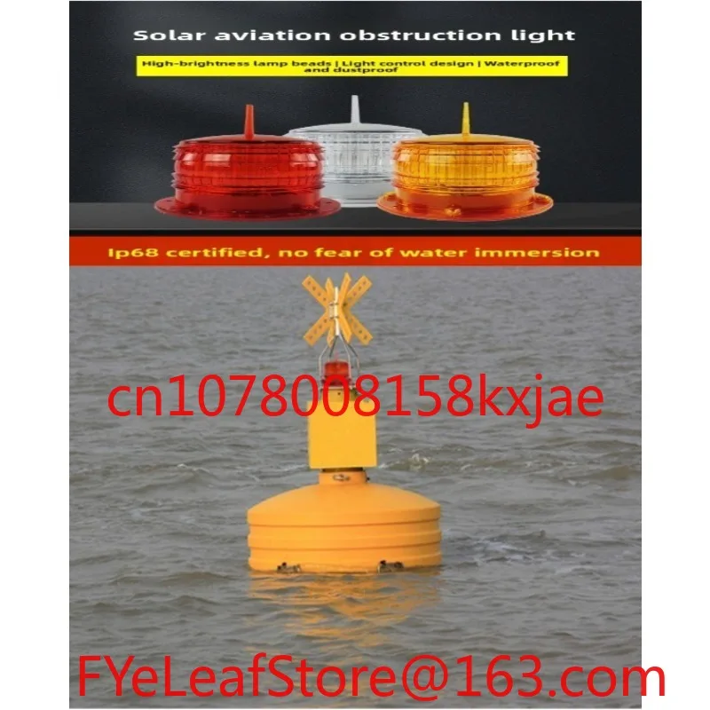 

IP68 Морской солнечный светодиодный сигнальный светильник Открытый ночной навигационный знак заградительный свет