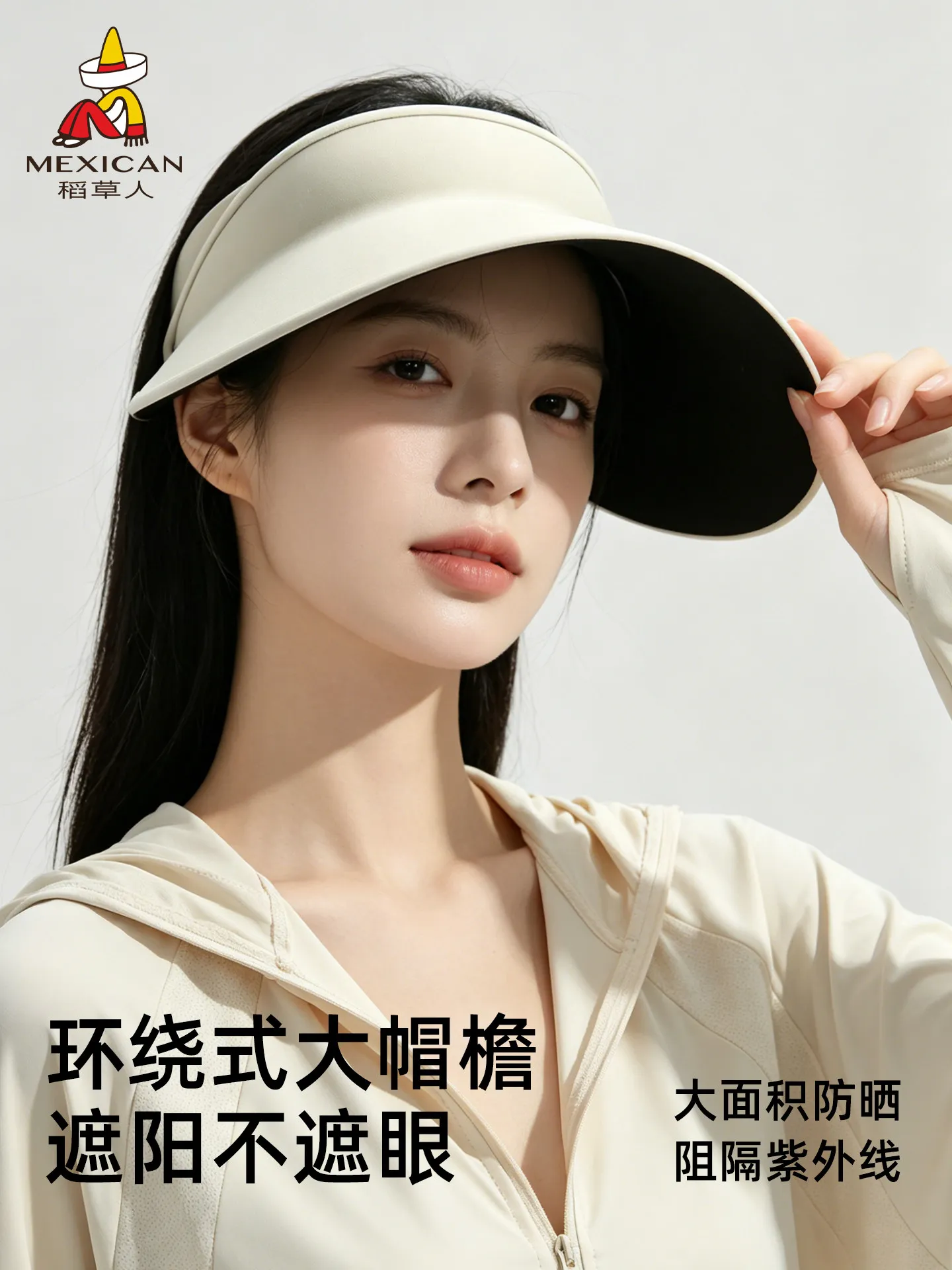 100% Cotton Lightweight Wide Brim Women Empty Top Sun Hat Uv Protection Adjustable Windproof Rope For Cycling Hiking Outdoor Sum