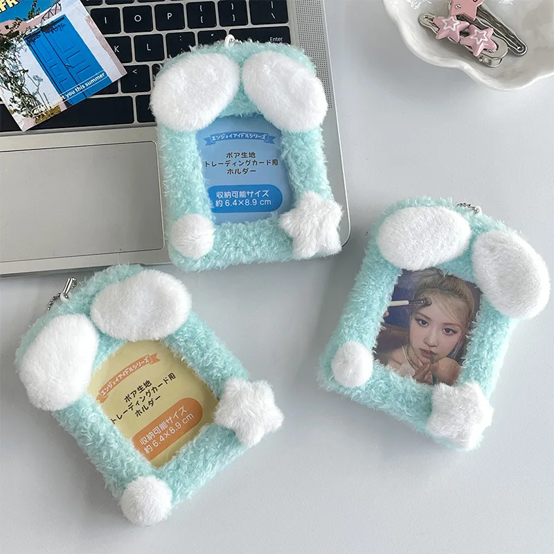 Cute Plush Cloud Card Holder, Photo Display Pendant for Kpop Fans, Campus Meal Bus ID Card Storage Bag