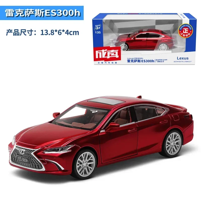 1:35 LEXUS ES300H wysoka symulacja odlewane modele ze stopu metalu Model samochodu światło dźwiękowe Pull Back kolekcja zabawki na prezenty dla