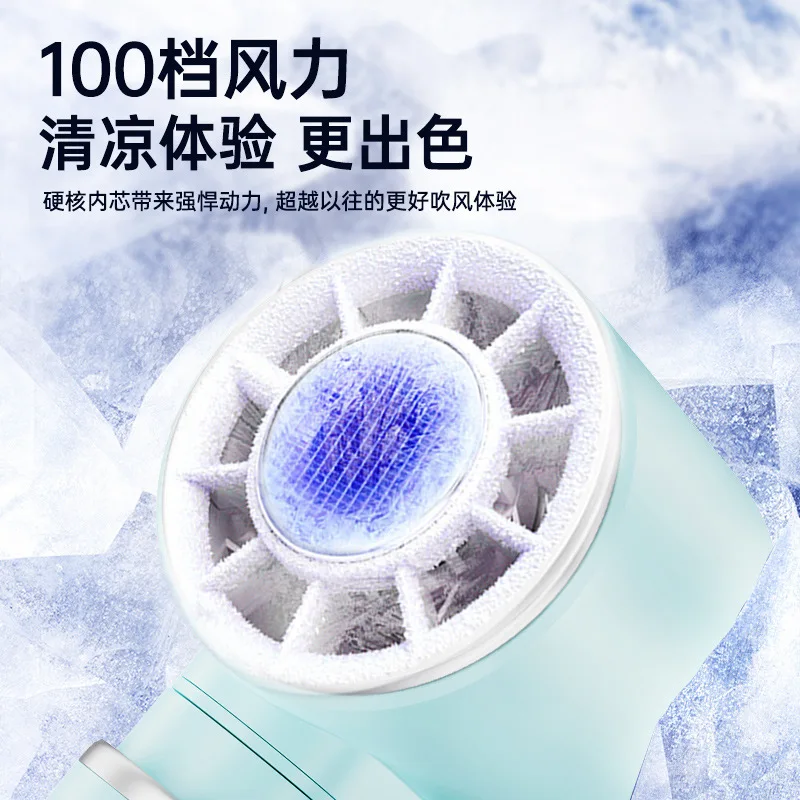 New 2026 Semiconductor Handheld Cooling Fan, USB Rechargeable, Strong Wind, Ultra-Long Battery Life, Portable Electric Fan
