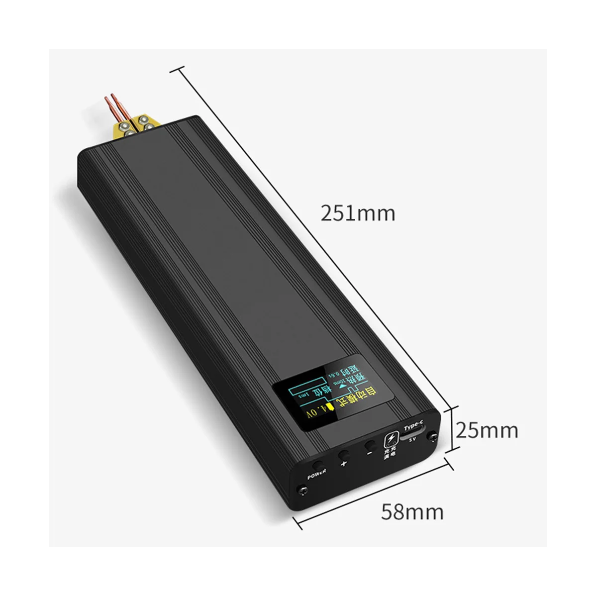 ABIS-Automatic Trigger Battery Spot Welder 80 Gears Adjustable Handheld Spot Welder 0.1-0.2mm Thickness Nickel Sheet Welder