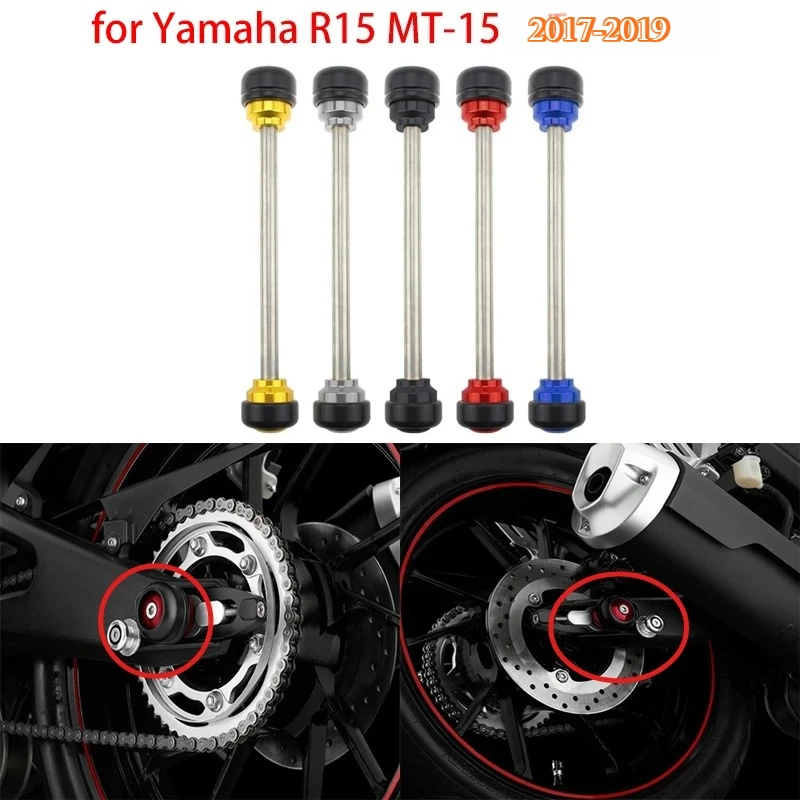 

Motorcycle protection for Yamaha R15 MT-15 2017-2019 front and rear wheel anti-fall ball front shock absorber rear swing arm