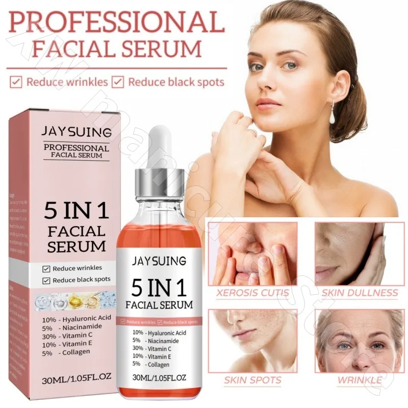 Jaysuing 5-in-1 Facial Essence Exquisite Lifting Fading Spots Brightening Skin Hydrating Moisturizing Repairing Skin 30ml