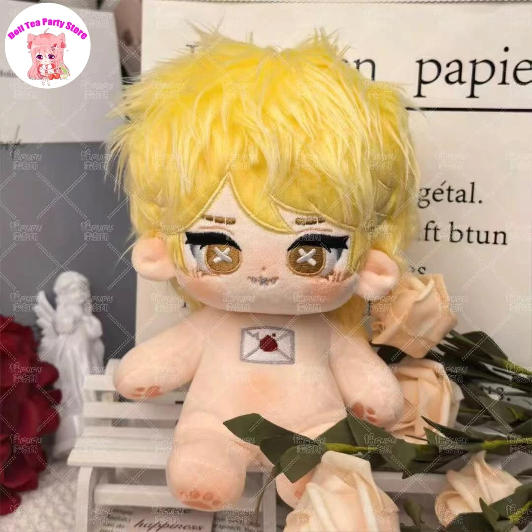 

New Handsome Original Skin Victor Grantz Postman Anime Identity Ⅴ Adorable Boy Plush Cotton Doll Dress Up Toys Figures 20C