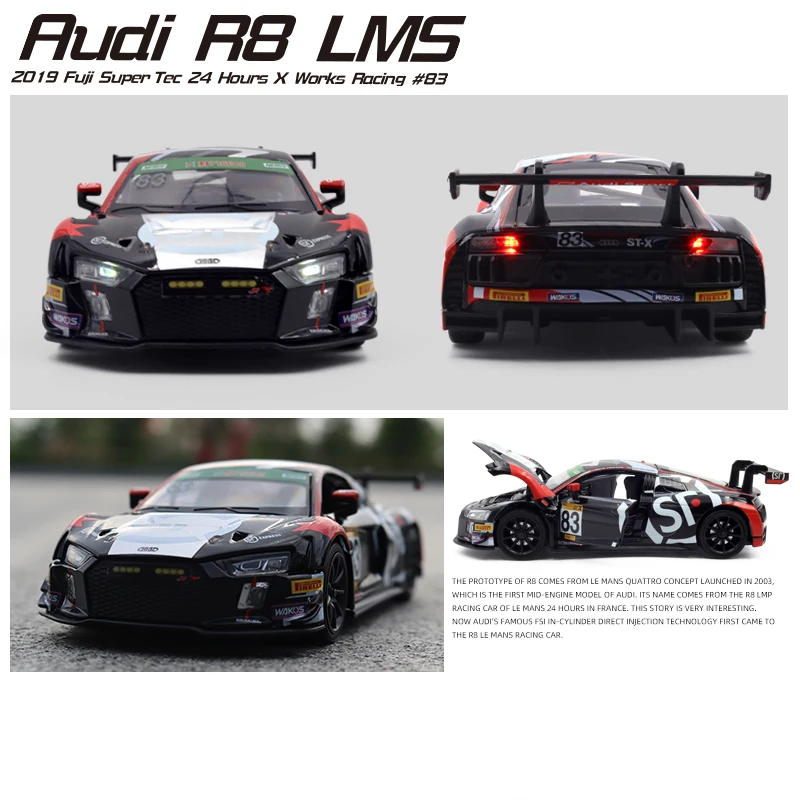 أودي سبورت R8 LMS كوب سبيكة معدنية لعبة مصبوبة في قوالب ، مجموعة صوت وإضاءة ، هدايا عيد ميلاد الأطفال ، 1: 32