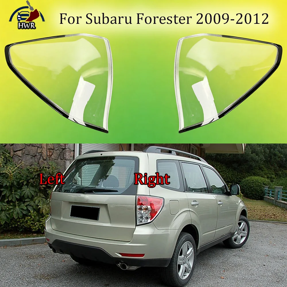 Taillight Lens For Subaru 2009 2010-2012 Forester Car Taillight Cover Lampcover Lampshade Lamp Glass Lens Case Taillamp Mask